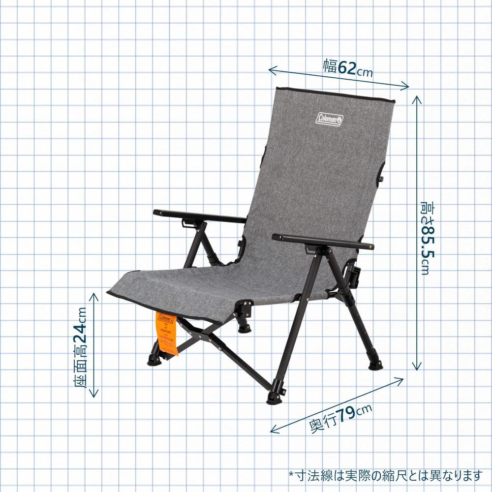 Coleman Lay Chair NX 18 Outdoor Camping Chair with Storage Case Suitable for Balcony Breathable (Heather Gray) - - Reclining, Relaxing, Portable, Use,