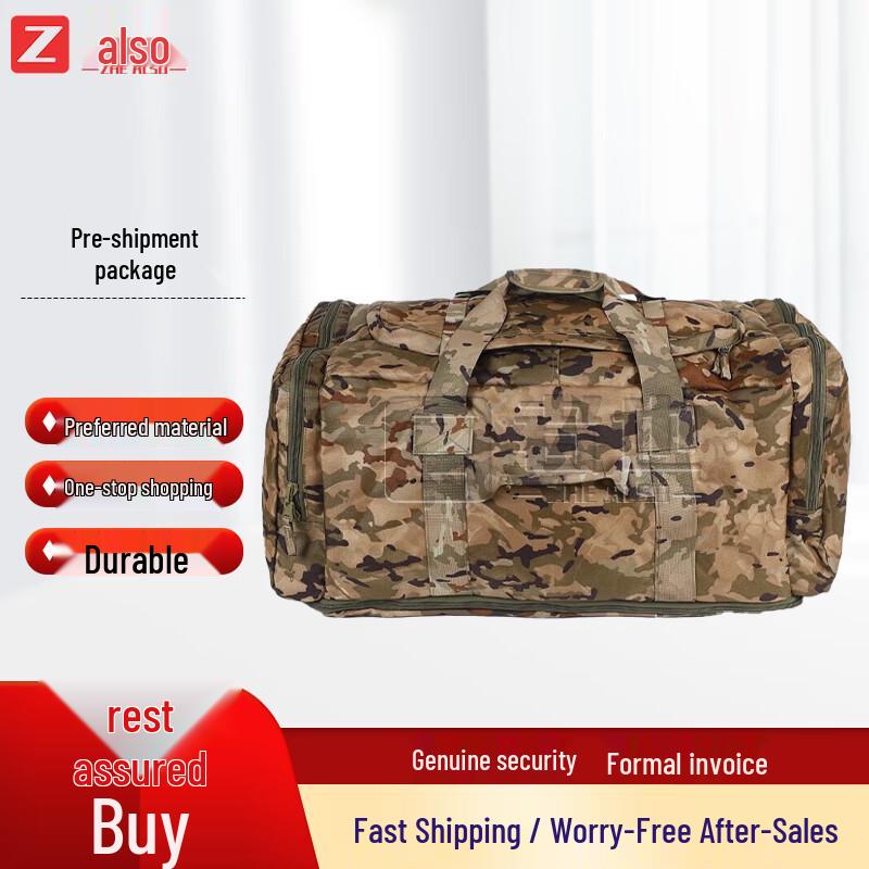 Zheye 650D Foldable Camouflage Carry Bag