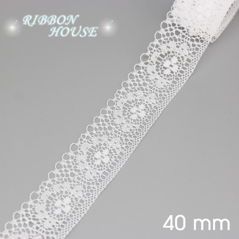 (5 Yards/roll) White Lace Ribbon Fabric Webbing Decoration Lovely Gift Packing Polyester Material