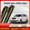 Familia MPV Original Silent Double Rubber Boneless Wiper