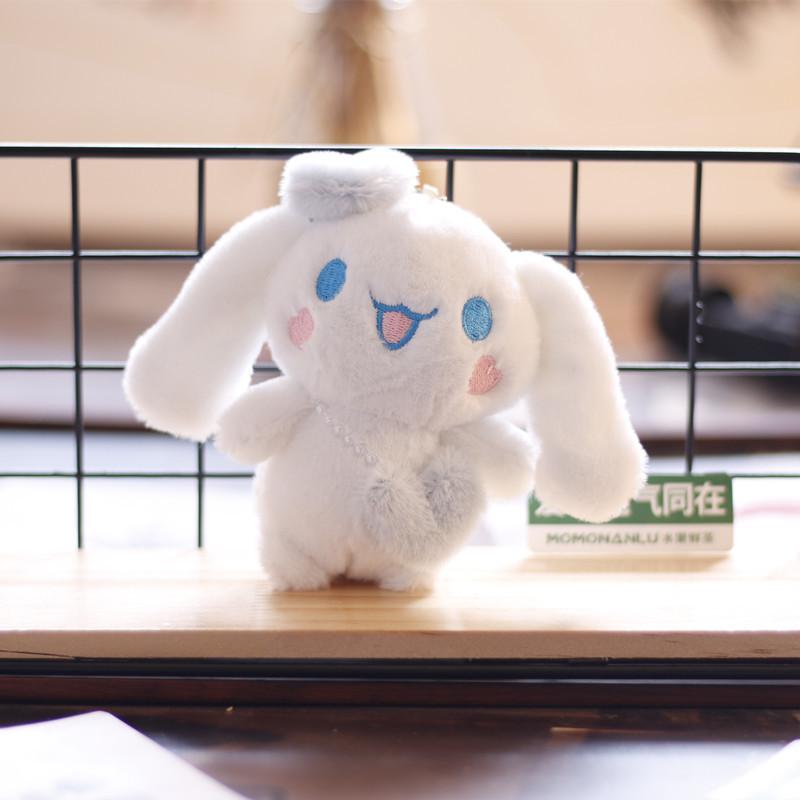 Ins Little Rabbit Pendant Plush Toy Doll Cute Cute Yugui Dog Bag Hanging Ornament Doll Keychain