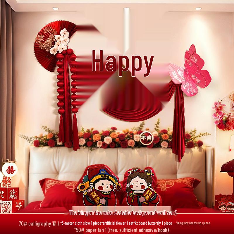 Double Happiness Wedding Bedroom Wall Decoration Set