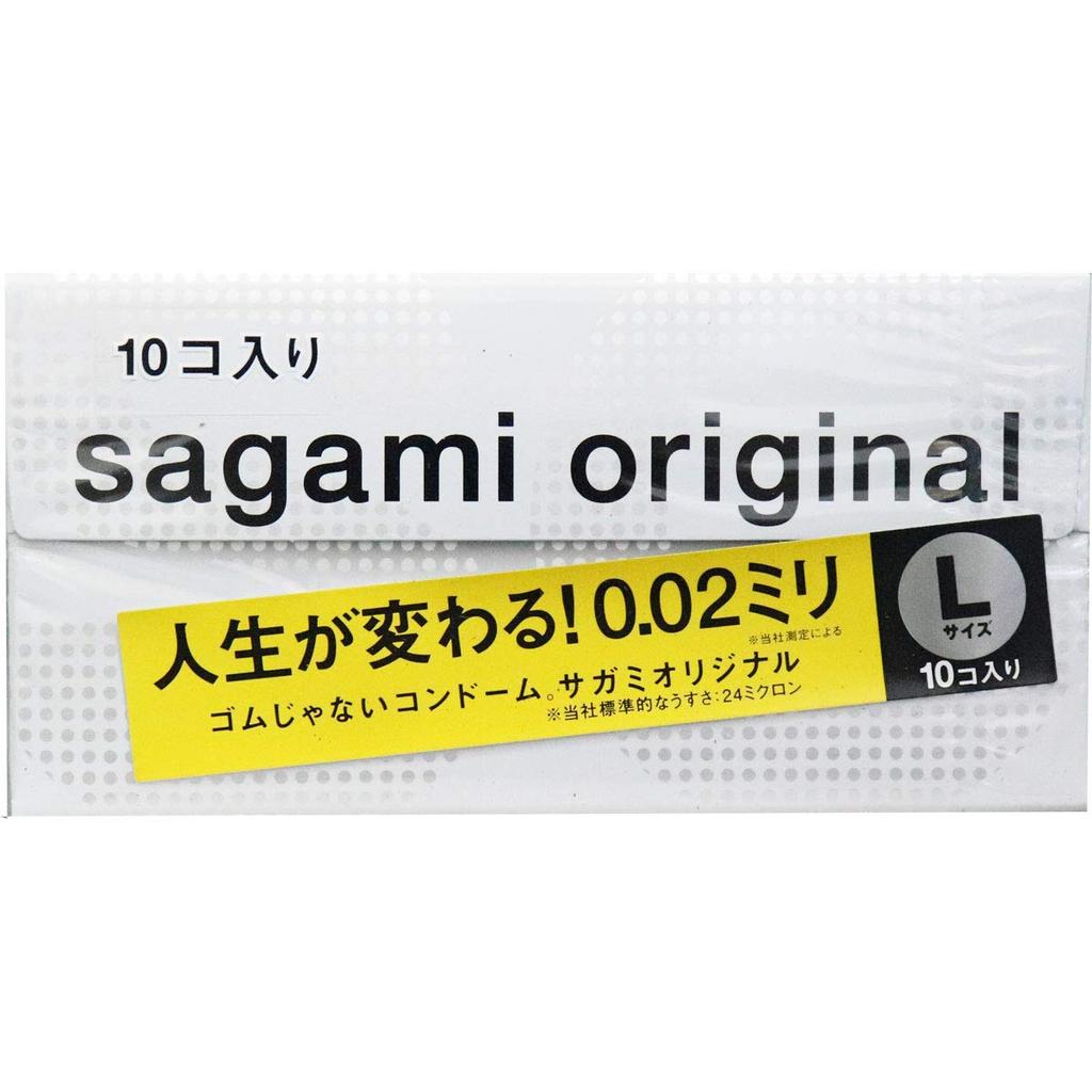 Of Sagami Original 002 L Size Condom 10 Pieces [Set 3]