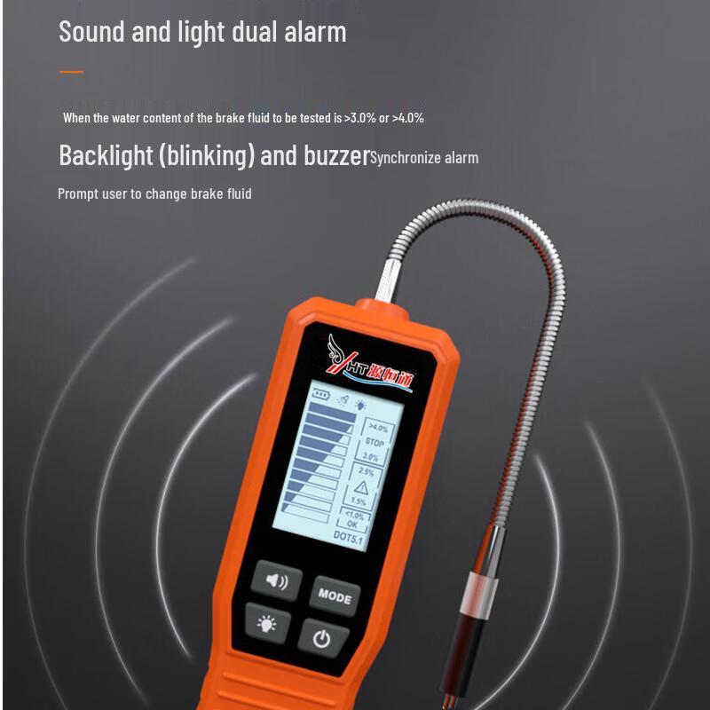 YHT791 Car Brake Fluid Tester Pen