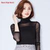 Plus Size Lace Mesh Long Sleeve Round Neck Top for Women - Versatile Autumn & Spring Blouse