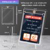 PALTIA Card Stand Magnetic Loader Set with Inner 35PT 1mm UV Display of Sleeves, Compatible, Approx. Thick, One-Touch, Cut, Magnetic, (Set 10)