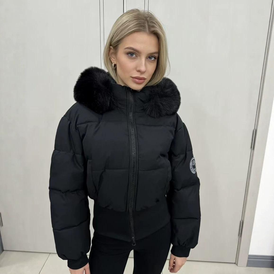 Women`s Short Puffer Jacket, Fleece Lined