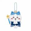 Chiikawa Usagi Pendant & Bag Charm: Small Eight Feet Doll Gift