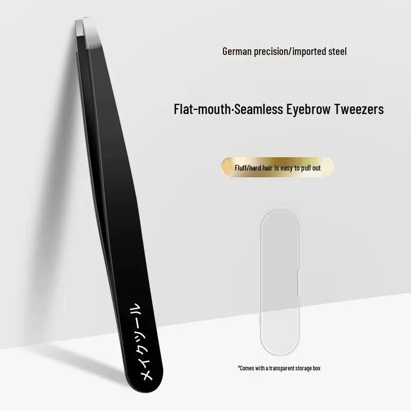 High-Precision Stainless Steel Tweezers Set for Eyebrows and False Eyelashes - Men's and Women's Professional Grooming Tool