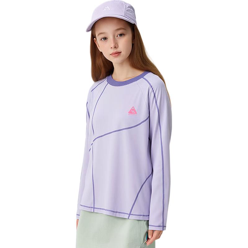 Balabala Kids' balaOne Quick-Dry Long Sleeve T-Shirt
