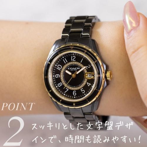 Coach Watch PRESTON Black Dial Quartz Daily Waterproof Mineral Glass 33mm Ceramic 14503462 Women's White