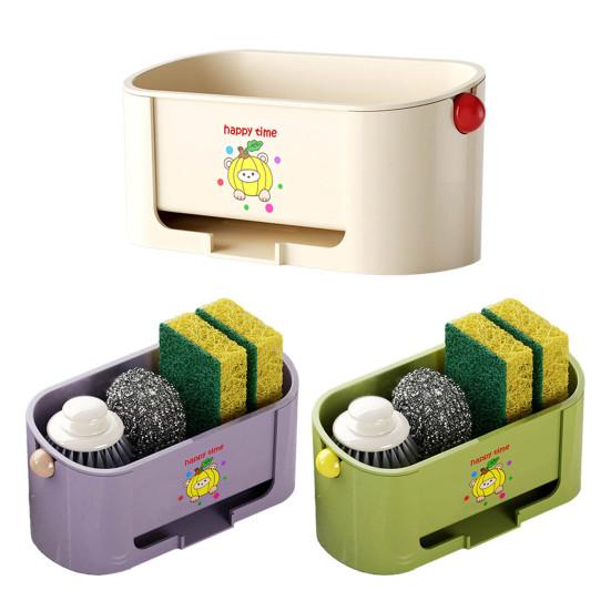 Yousheng Sponge Holder Drain Storage Rack Large Capacity Rust-Resistant Multi-Functional Kitchen Organizer Sink Caddy