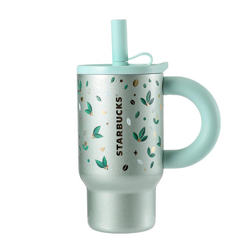 Starbucks Green Wilderness Straw Tumbler