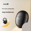 SANAG J20S Bluetooth Noise-Cancelling Sleep Earbuds