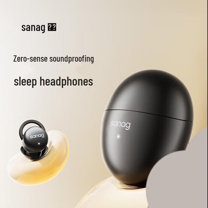 SANAG J20S Bluetooth Noise-Cancelling Sleep Earbuds