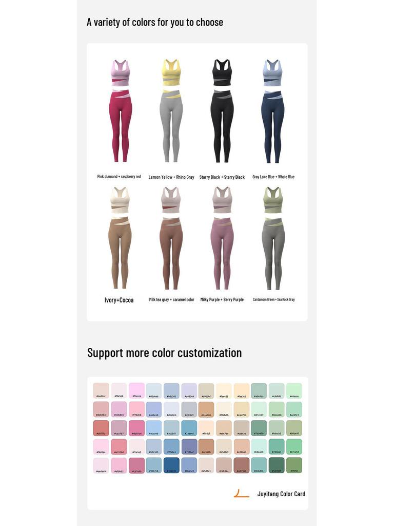 High Waist Tummy Control Shockproof Yoga Set: Tight Butt-Lifting, Nude-Feel Fitness Wear