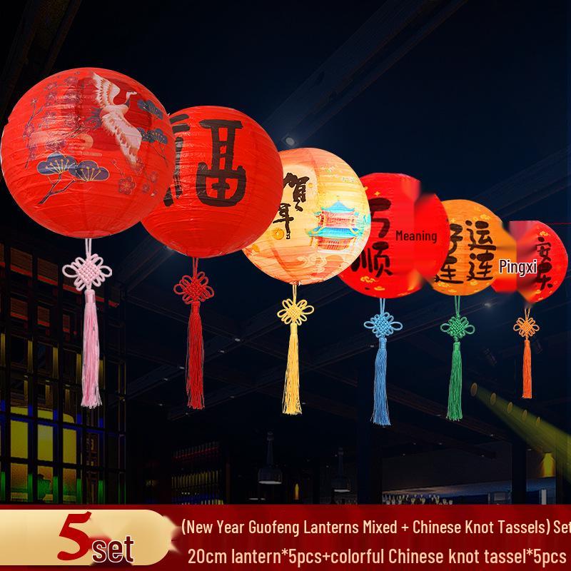 

2025 Year of the Snake Lantern: Ancient Style Spring Festival & Dragon Boat Decor with Fu Character and Hanging Ornaments