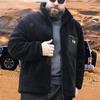 Stor storlek herr vadderad varm jacka med ståkrage, moderiktig mångsidig avslappnad sport lätt andningsbar jacka