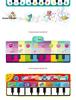 Interactive Children's Piano Mat: Educational Music Carpet for Parent-Child Play