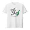 Vintage 80ndate Fido Dido T-särk Retrodisain Laheda Sloganiga It's to Be Clear Täiuslik Nostalgiaarmastajatele Vintage Pesitud
