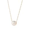 Happy Goods Shop Pearl Akoya Single 18K Gold Necklace, 8-8.5mm Pearl, Gold, 40cm, Women's, Pearl, Pendant,