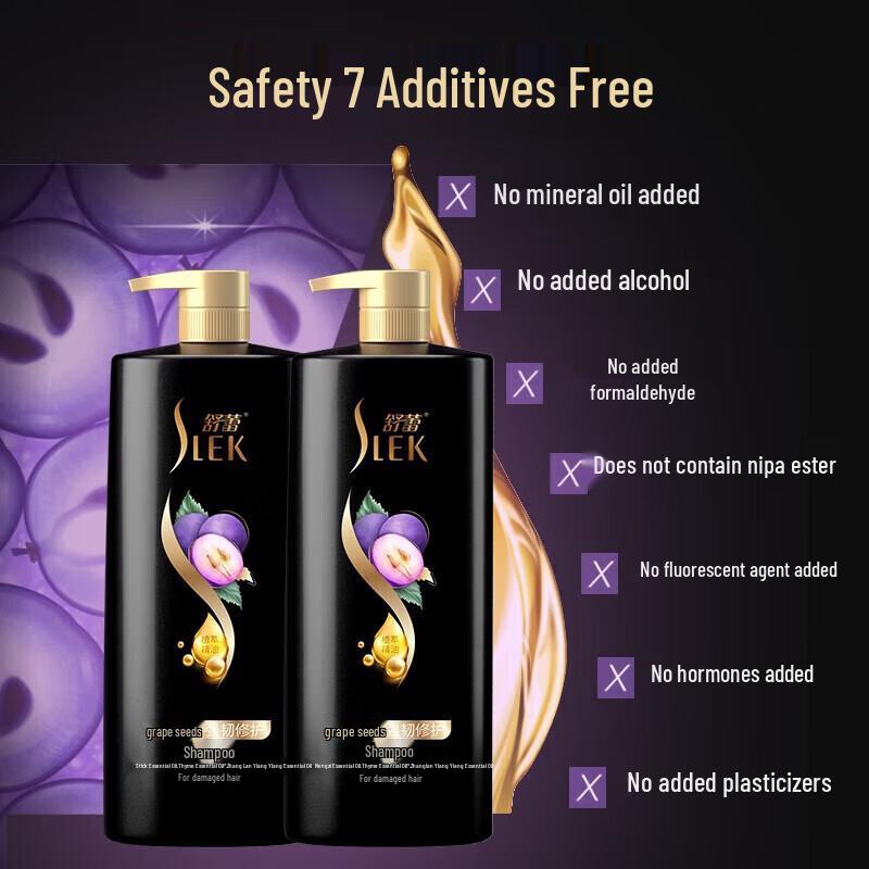 Shu Lei Strengthening & Volumizing Hair Care Shampoo
