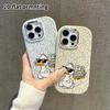 Phone Case: 2D Flat Design Suitable for iPhone 18 17 16 15 14 13 Pro, Couple Style, White Duck with Sunglasses, Christmas and Halloween Gift