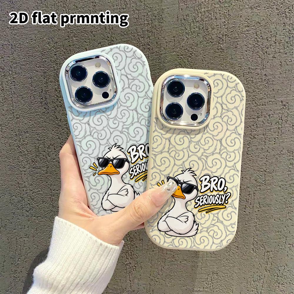 Phone Case: 2D Flat Design Suitable for iPhone 18 17 16 15 14 13 Pro, Couple Style, White Duck with Sunglasses, Christmas and Halloween Gift