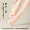 5 Pairs of Women's Summer Thin Ice Silk Cotton Breathable Heel Shallow Mouth Invisible Boat Socks