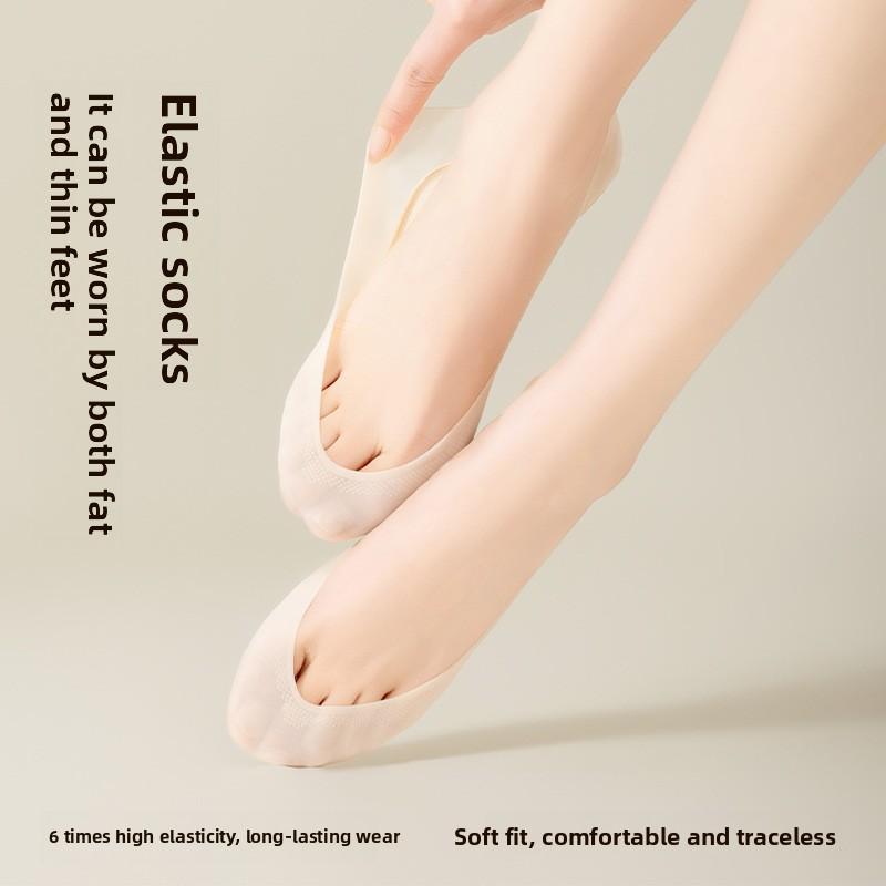 5 Pairs of Women's Summer Thin Ice Silk Cotton Breathable Heel Shallow Mouth Invisible Boat Socks