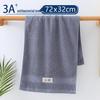 Jieliya Embroidered Antibacterial Cotton Face Towel - Absorbent & Lint-Free for Men and Women
