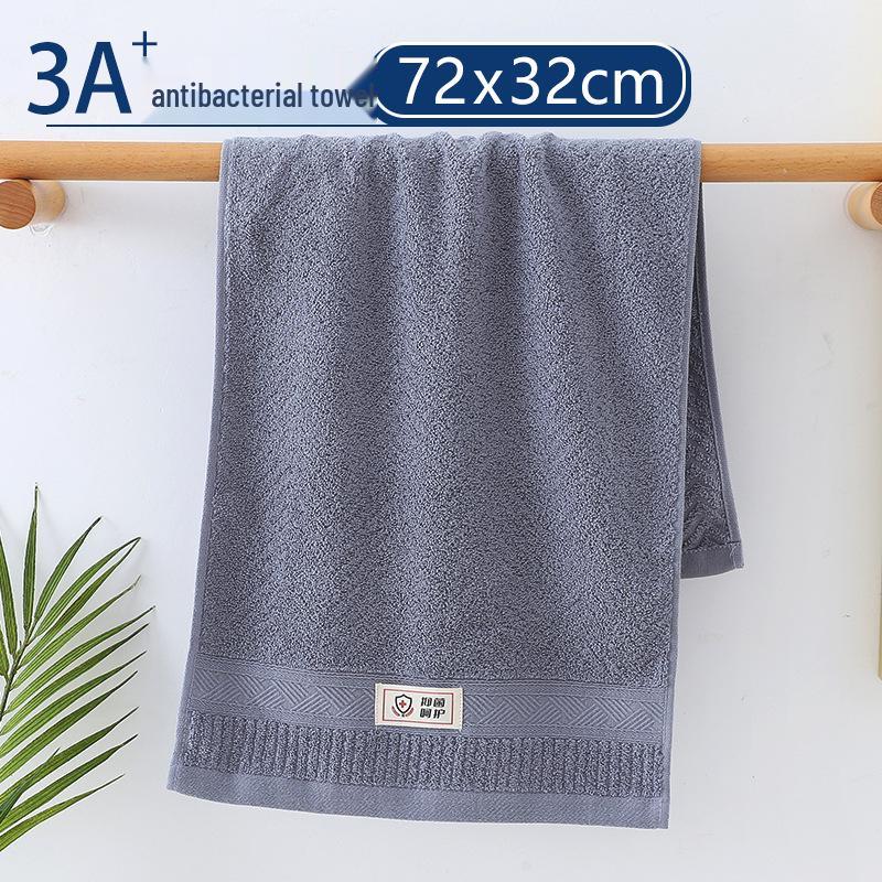 Jieliya Embroidered Antibacterial Cotton Face Towel - Absorbent & Lint-Free for Men and Women