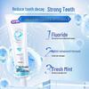 Shuke Sensitive Whitening Toothpaste