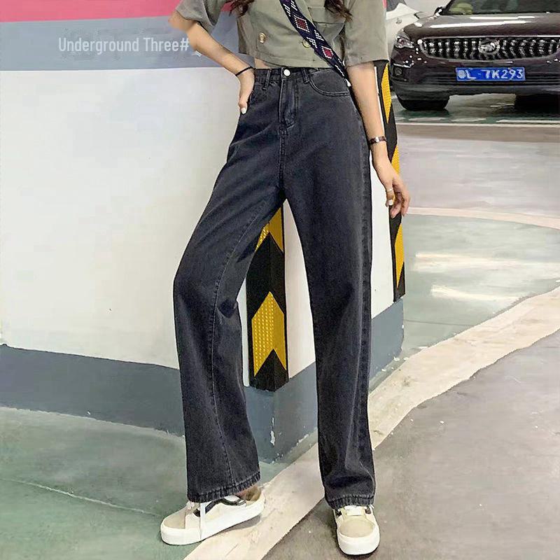 Women's High-Waist Wide-Leg Jeans - Autumn/Winter Casual Vibe