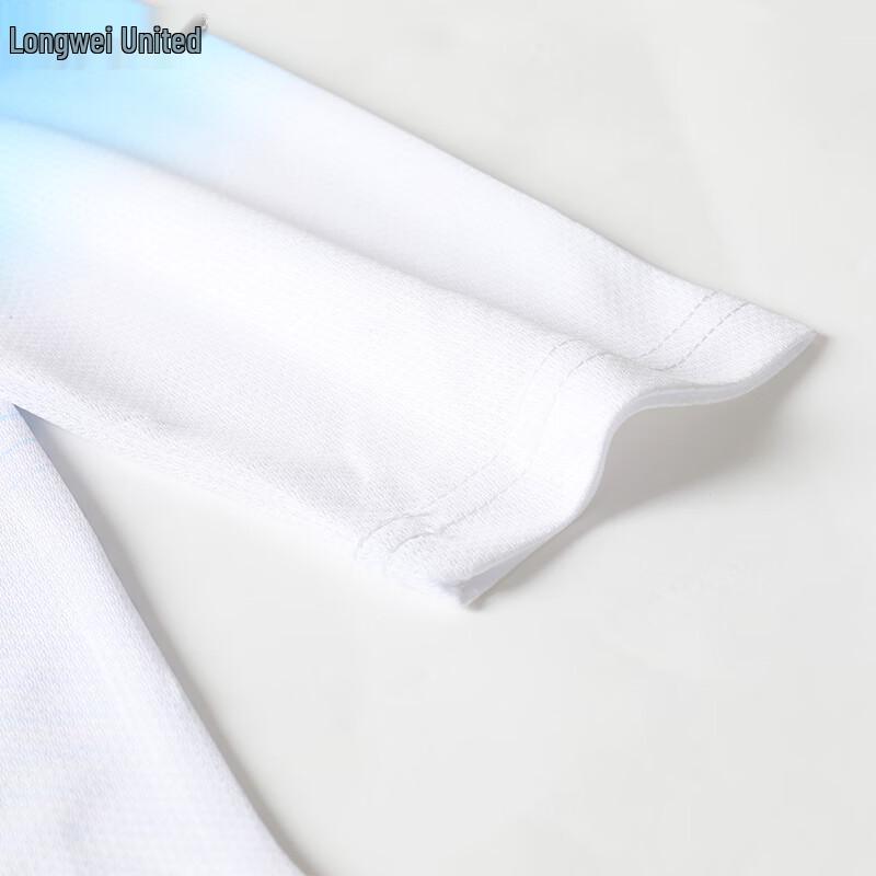 Longwei United Long Sleeve Quick-Dry Sports Set