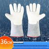 Guzhuju Cryogenic & Cold Protection Work Gloves
