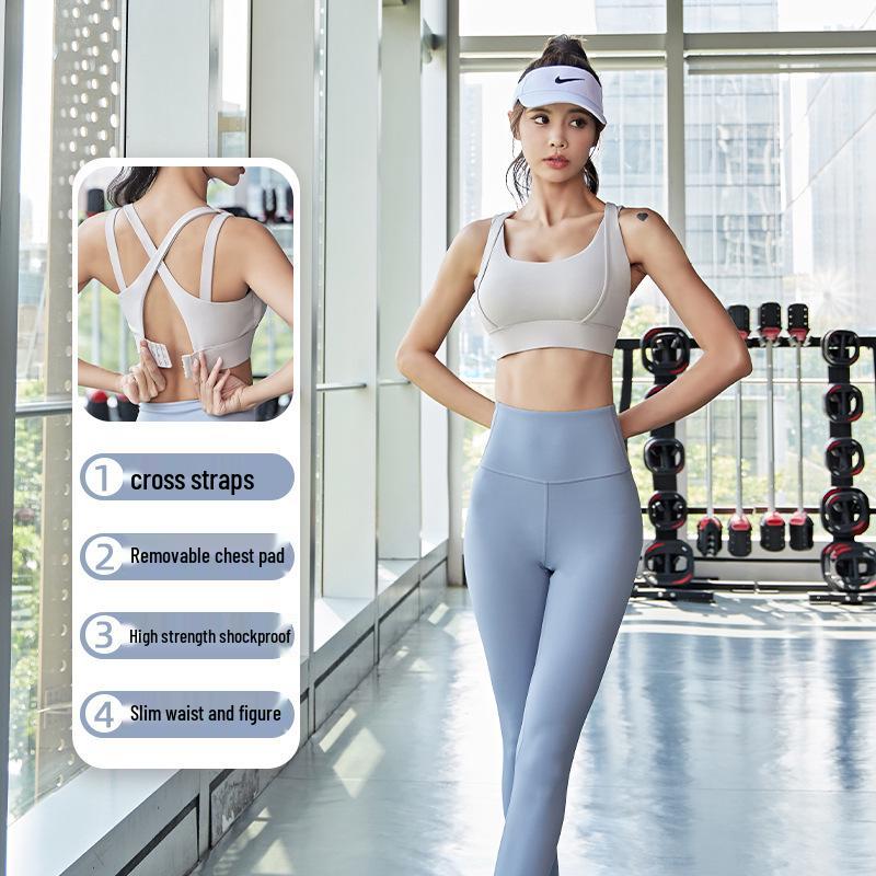Double-Strap Nude Feel Quick-Dry Sports Set: Shockproof & Anti-Shake Fitness Wear for Women (No Bra Needed)