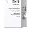 MAXAM Yeast Rice Luminous Brightening Essence Water