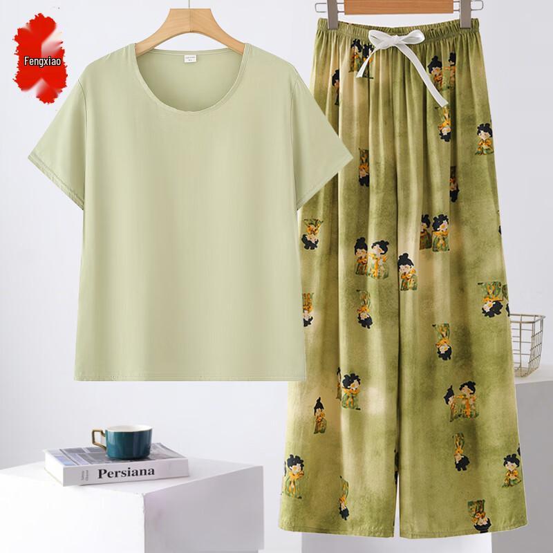 

Women s Cotton Rayon Vest & Pants Lounge Set 3XL