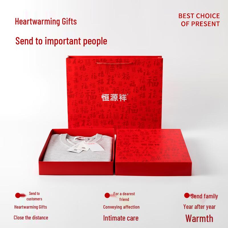 Hengyuanxiang Men's 100% Wool V-Neck Knit Vest