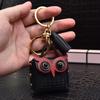 Cute Key Bag Owl Coin Purse Mini School Bag Car Key Chain Pendant Lady Wallet Leather Coin Purses Coin Purse Keychain