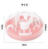 Pet Prime Cat Educational Feeding Stimulates Reduces IQ Search and Find Toy, Anti-Eating Maze, Toy, Treat-Getting Game, Game, Feeder, Curiosity,