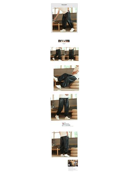 Chinese Men's Dragon Pattern Wide-Leg Bloomers - Loose Fit, Plus Size, Trendy Casual Pants