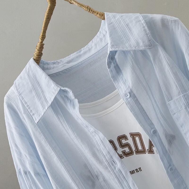 Women's Loose Fit Drop-Shoulder Long Sleeve Shirt