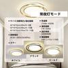 Taklampa LED övre ljus stilren belysningsarmatur 4 tatami 6 tatami 8 tatami 12 tatami stilren takbelysning indirekt belysning vardagsrum