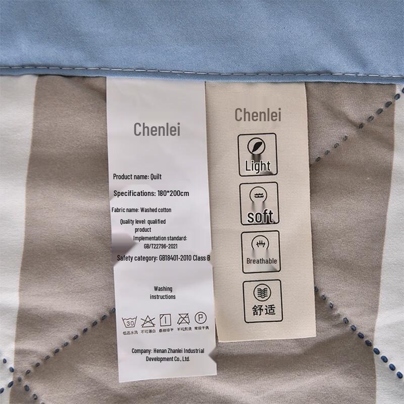 Chenlei 100% Cotton Summer Quilt