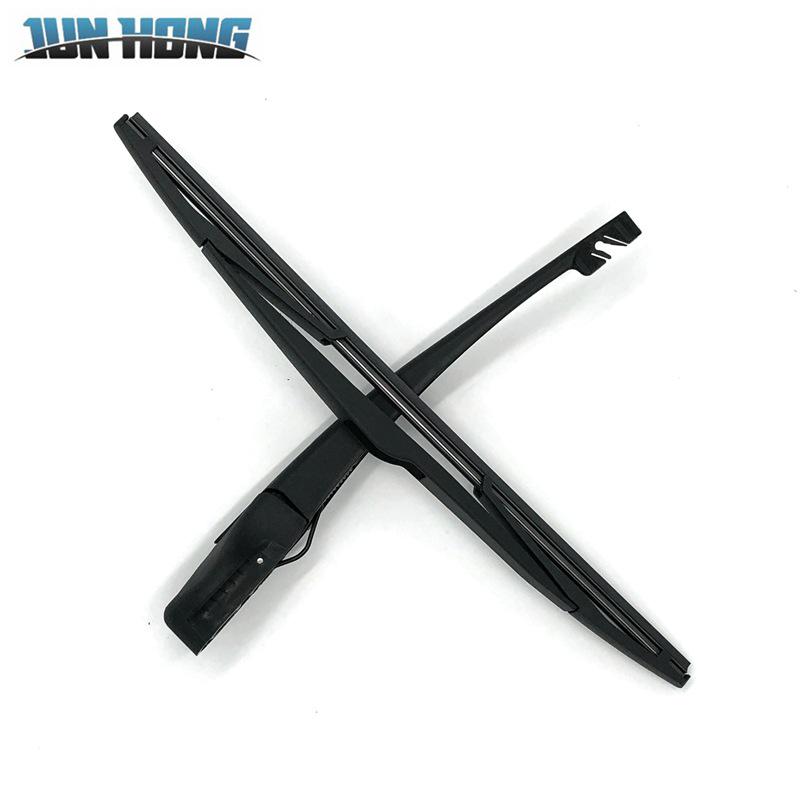 Peugeot 206SW Rear Wiper Blade & Arm Cover Assembly