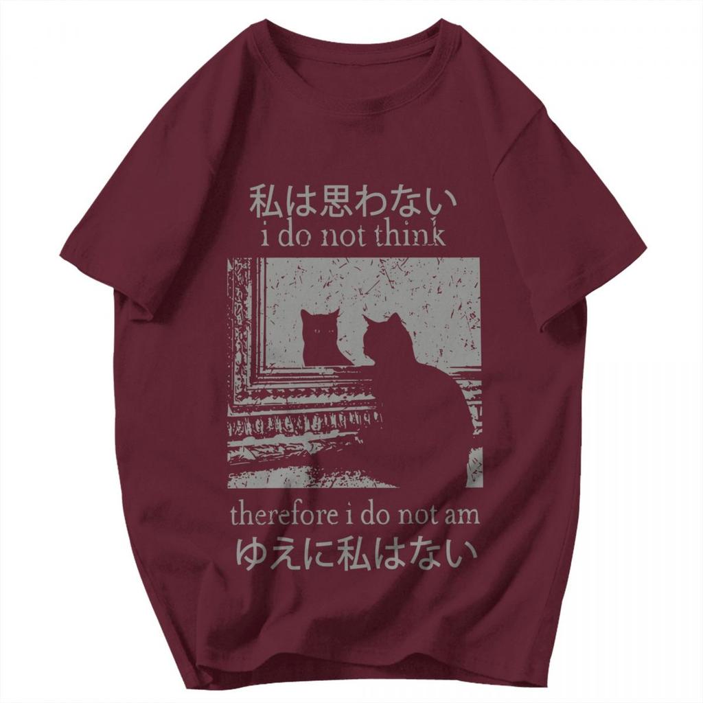 Men T Shirt I Do Not Think Therefore I Do Not Am Funny Cat Meme Pops Y2K Graphic Crewneck Unisex Clothing T Shirts