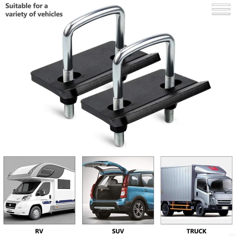 28GC Trailer Stabilizing Plates Anti Vibration Manganese Steel Tow Accessories 1 Pair