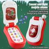 Simulation Phone Phones Musical Toys Voice Toy Control Music Sleeping Toy  Birthday Gifts